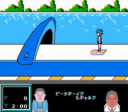 Family Trainer 8 - Totsugeki! Fuuun Takeshi-jou Screenshot 1
